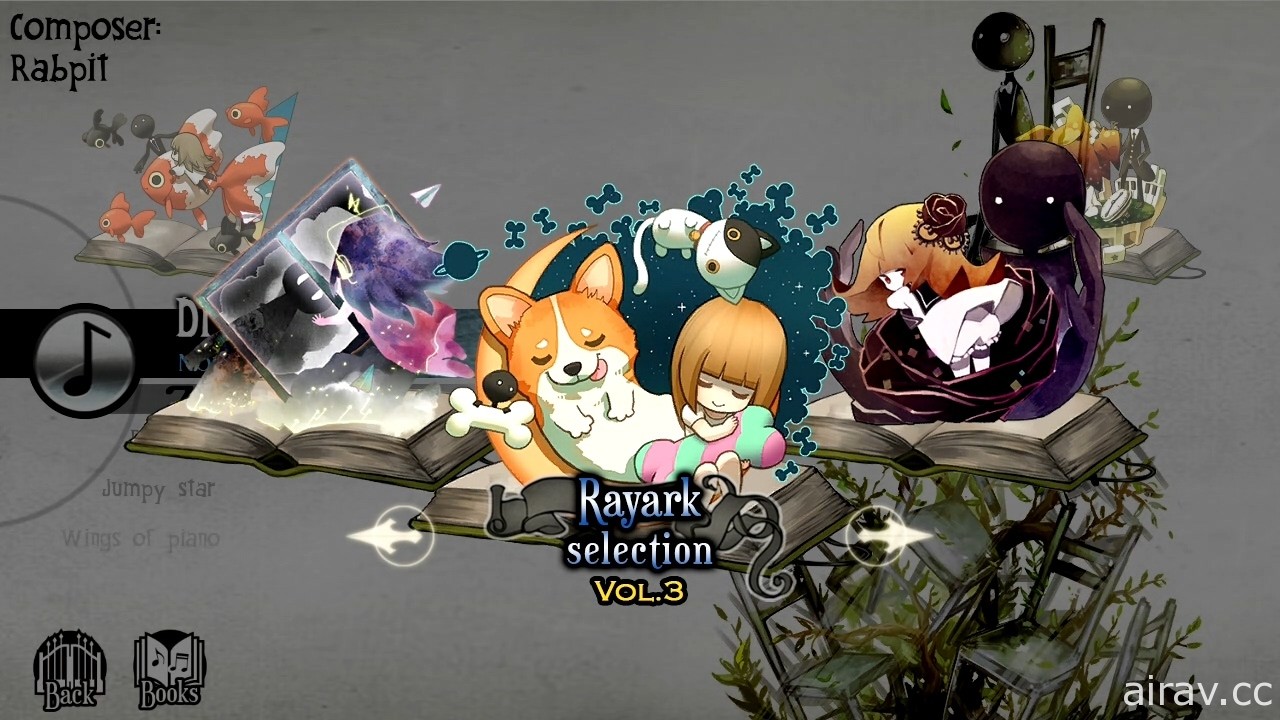 免費遊玩《DEEMO》！NSO 會員限定「試玩同樂會」下一款作品揭曉