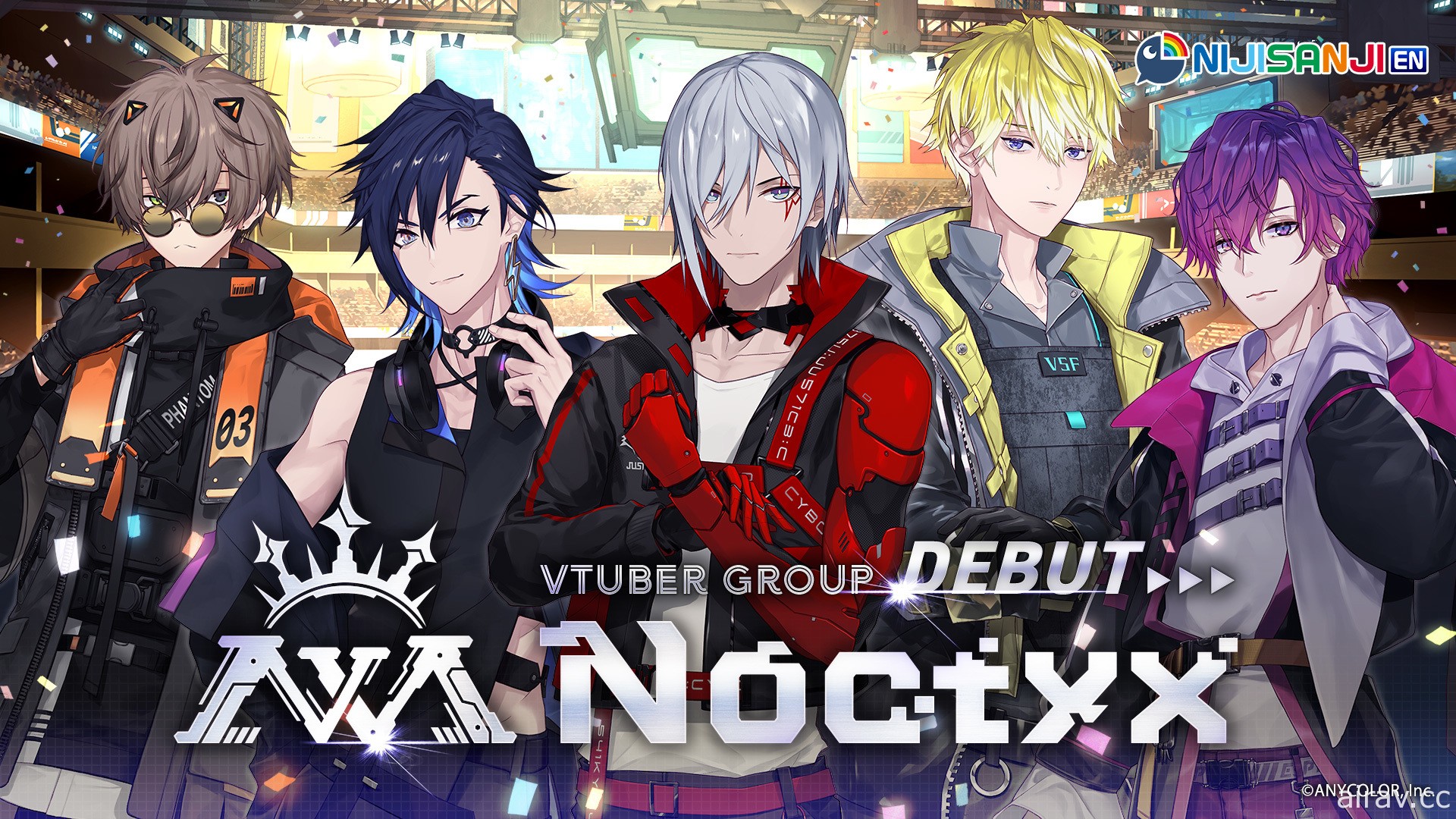 NIJISANJI EN 宣布推出 VTuber 全新團體「Noctyx」人物介紹同步公開