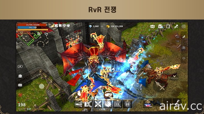 PC 線上遊戲《命運 WYD2FC》手機版《命運 WYD M》於韓國 Google Play 上架