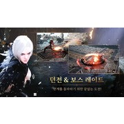 以《Traha》200 年前作為世界觀之 MMORPG《Traha Infinity》今於韓國推出