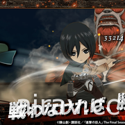多人共鬥型 RPG《進擊的巨人 Brave Order》在日推出 與調查兵團協力討伐巨人