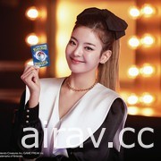 《宝可梦》和 KPOP 女团“ITZY”合作企划第二弹带来 PTCG 新广告