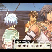 《那由多之軌跡》Switch / Steam 繁體中文版確定 5/26 同步上市