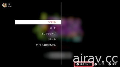 《薩爾達傳說 穆修拉的面具》將在 2/25 加入「N64 Nintendo Switch Online」服務陣容