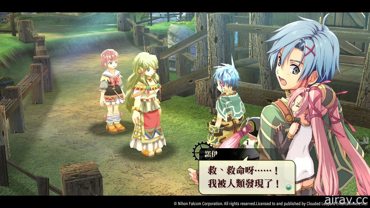 《那由多之軌跡》Switch / Steam 繁體中文版確定 5/26 同步上市