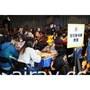 寶可夢集換式卡牌遊戲「初階牌組 100」2/18 開賣 百種預設牌組即刻開戰