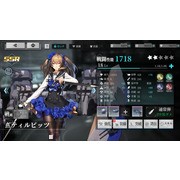 艦靈少女彈幕射擊 RPG《拂曉：勝利之刻》於日本推出