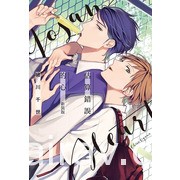 【書訊】東立 3 月漫畫、輕小說新書《我的網婆是超人氣偶像》《我不是蘿莉控》等