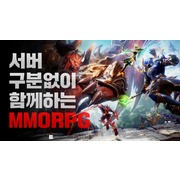 《奇蹟 MU》系列最新作《奇蹟 MU Origin 3》於韓國上市 首度採用 Unreal Engine 4 打造