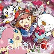 “Pokémon Presents”将于 2/27 播出 带来《宝可梦》最新资讯