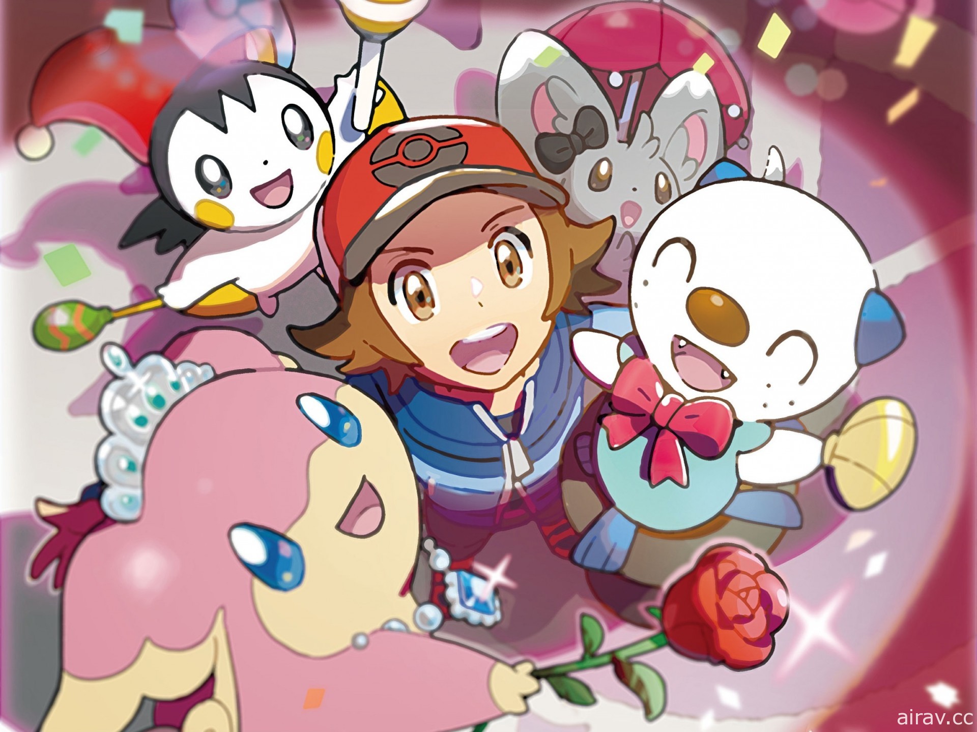 「Pokémon Presents」將於 2/27 播出 帶來《寶可夢》最新資訊