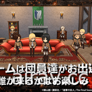 多人共鬥型 RPG《進擊的巨人 Brave Order》在日推出 與調查兵團協力討伐巨人