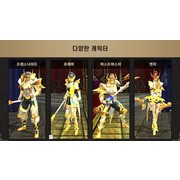 PC 線上遊戲《命運 WYD2FC》手機版《命運 WYD M》於韓國 Google Play 上架