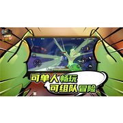 中國風冒險闖關 FPS 遊戲《槍火重生》手機版於中國開啟預先註冊 配合行動平台進行調整