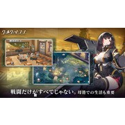 艦靈少女彈幕射擊 RPG《拂曉：勝利之刻》於日本推出