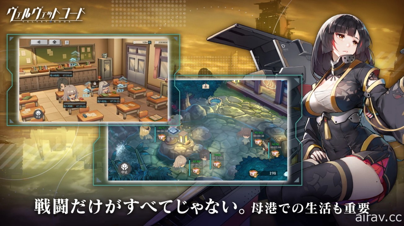 艦靈少女彈幕射擊 RPG《拂曉：勝利之刻》於日本推出