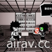 國產獨立新作《即刻離職》公開 Steam 頁面 向公司發出離職挑戰！