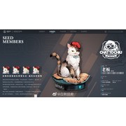 《古劍奇譚》開發團隊即時策略 RPG 新作《白荊迴廊》釋出宣傳影片