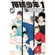 【書訊】東立 3 月漫畫、輕小說新書《我的網婆是超人氣偶像》《我不是蘿莉控》等