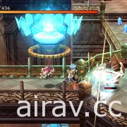 《那由多之軌跡》Switch / Steam 繁體中文版確定 5/26 同步上市