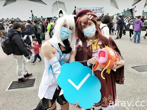 FF38 DAY1 面包狗COS