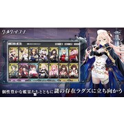 艦靈少女彈幕射擊 RPG《拂曉：勝利之刻》於日本推出