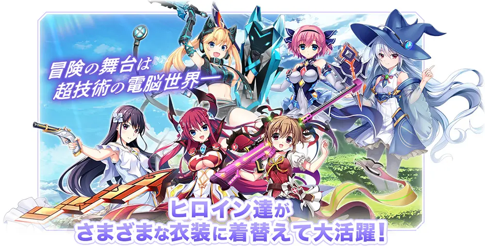 灰色系列新作《灰色 战场的船歌》预计 4 月于 DMM GAMES 上市 推出事前登录转蛋