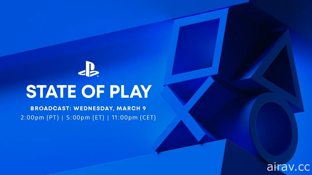 PlayStation 直播節目「State of Play」週四清晨登場 帶來 PS5 / PS4 日本新作資訊