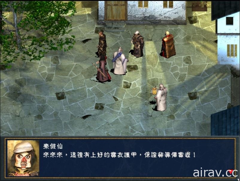 霹靂電影改編遊戲《聖石傳說 EX》今日在 STEAM 平台上市