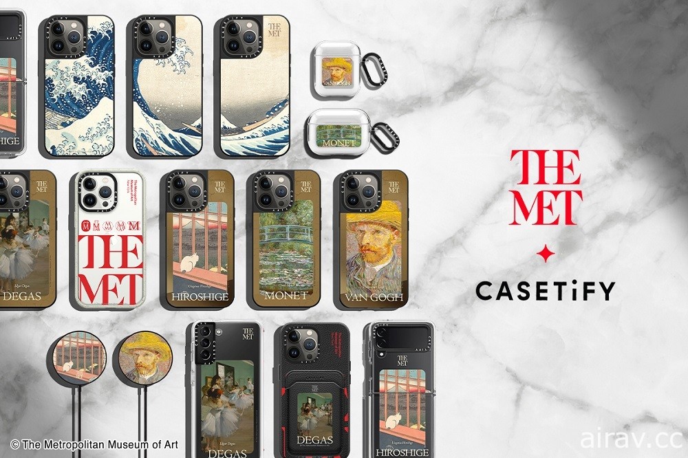 CASETiFY 首度聯手紐約大都會藝術博物館　推出藝術作品聯名系列