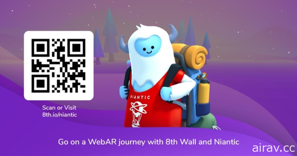 Niantic 正式宣布收购 WebAR 开发平台 8th Wall