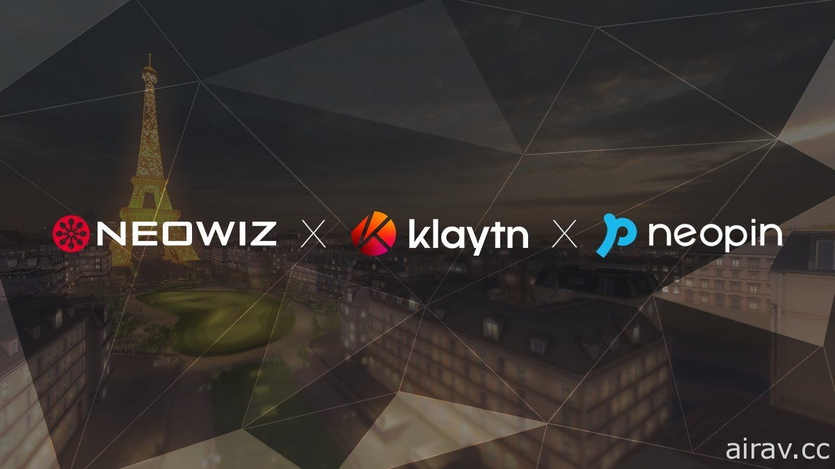 NEOWIZ 首款 P&amp;E 遊戲《Crypto Golf Impact》執行發放獎勵「KLAY」的空投活動