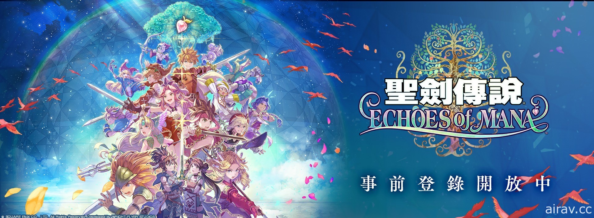 《聖劍傳說 ECHOES of MANA》即日起展開事前登錄 釋出最新展示影片