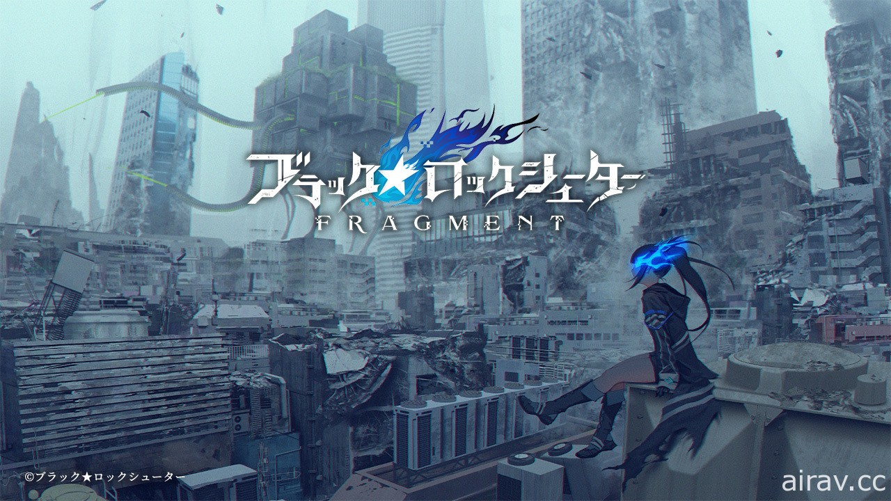 《BLACK★ROCK SHOOTER FRAGMENT》釋出預告影片及製作陣容