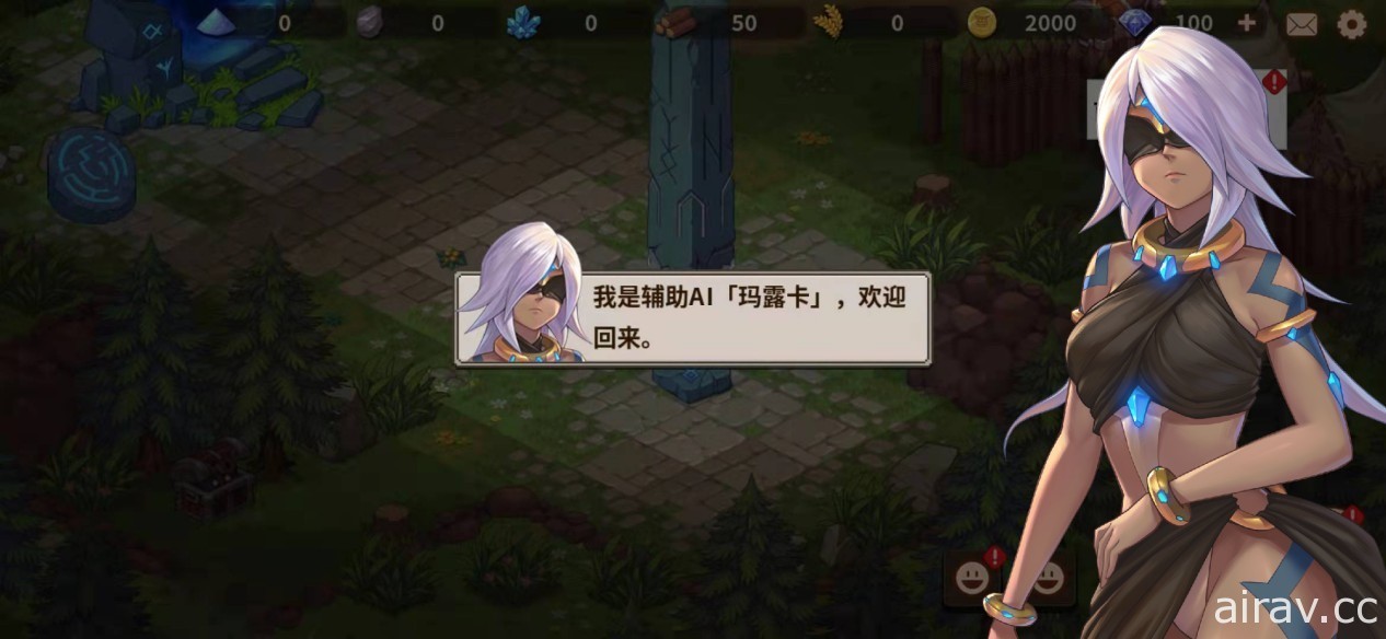 ROGUE 新作手機遊戲《浮石物語》即將開啟第一次付費刪檔測試