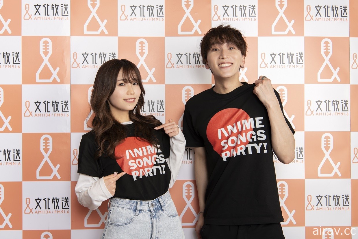 动画歌曲节目“ANISONG PARTY！”4 月起于网络登场