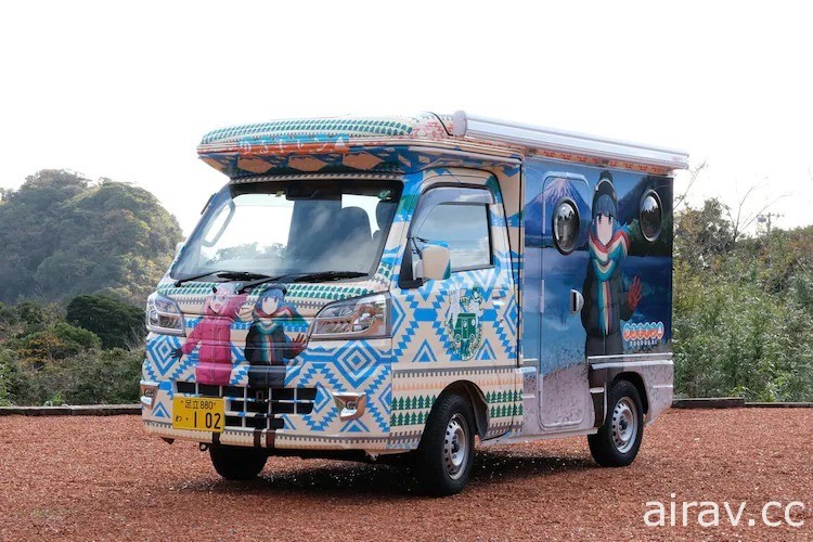 《搖曳露營△》露營痛車誕生！官方有望推出露營車住宿體驗