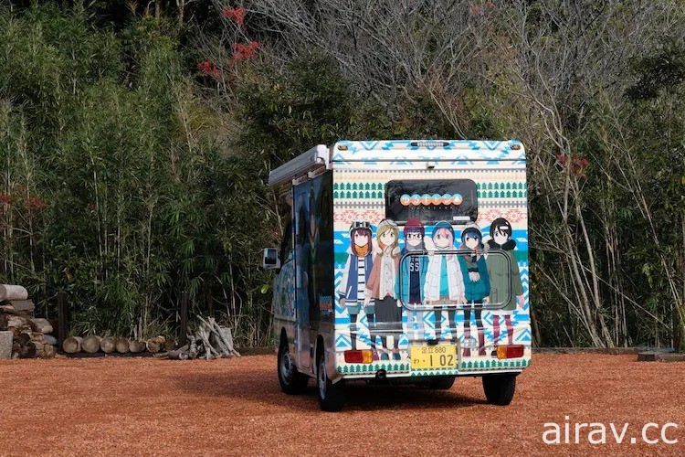 《搖曳露營△》露營痛車誕生！官方有望推出露營車住宿體驗