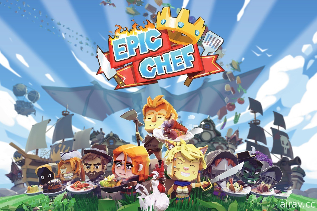 烹飪冒險遊戲《傳說廚師 Epic Chef》即將於各主機平台上演廚藝對決