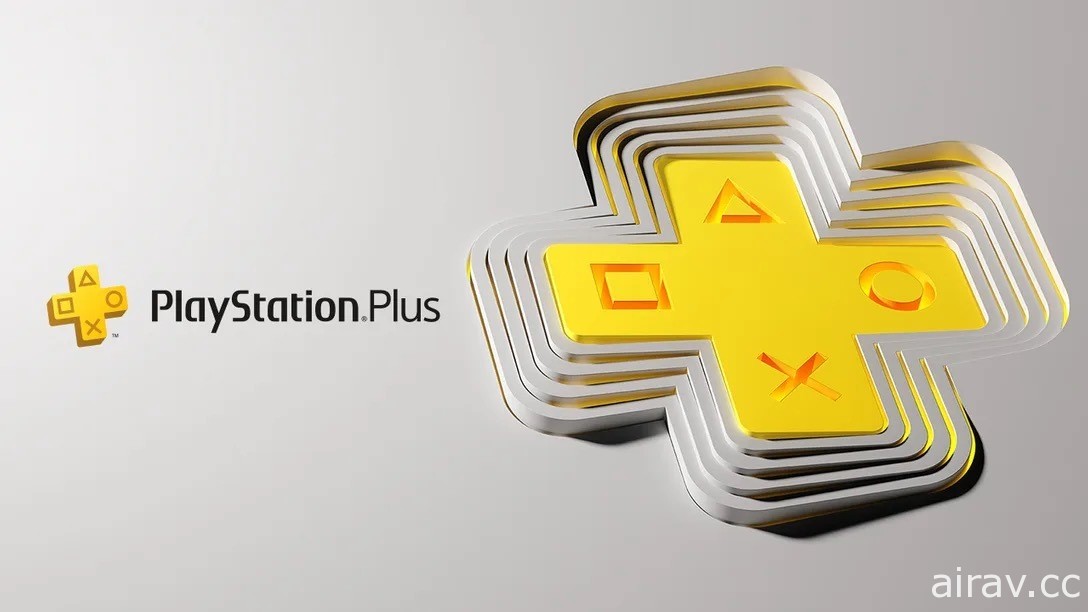 全新 PlayStation Plus 六月推出 整合 PS Now 提供超过百款游戏和更多内容