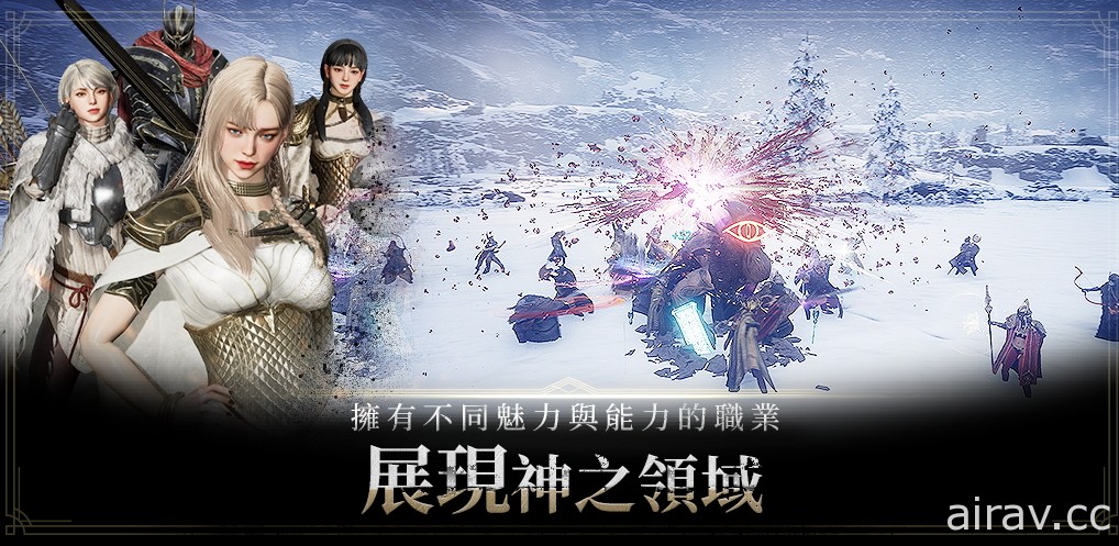 跨平台 MMORPG《奧丁：神叛》PC、手機版正式推出 挑戰北歐神話中的眾神與怪獸