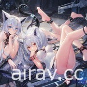 機甲少女激戰 RPG《機動戰姬：聚變》事前登錄活動即日起開跑