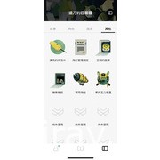 Fourdesire 攜手《還願》赤燭打造說書型鬧鐘 App《Book Morning!》上架 公開製作人專訪