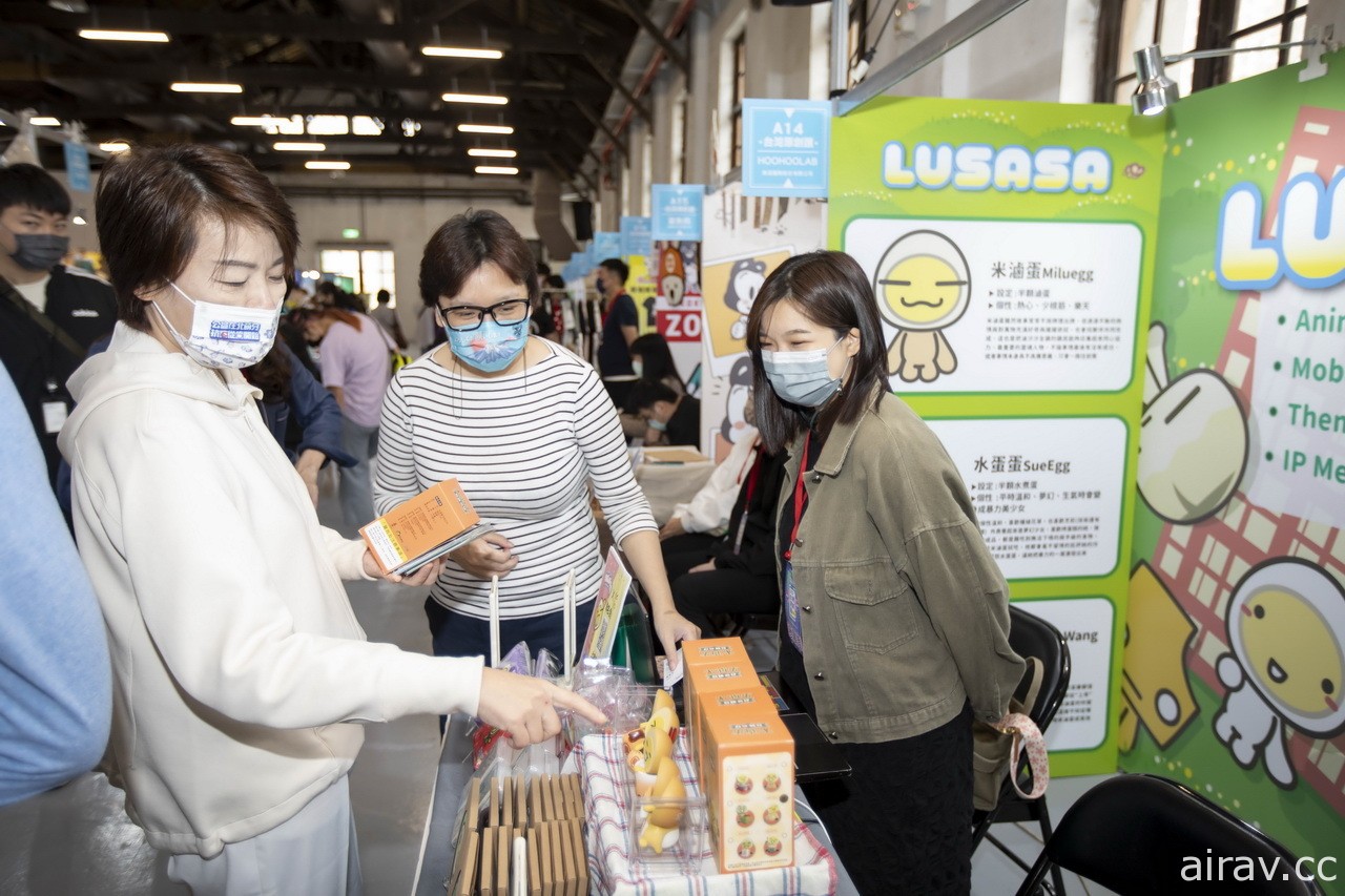 匯集 175 家台灣原創「台灣原創匯」於松菸五號倉庫舉辦圓滿落幕