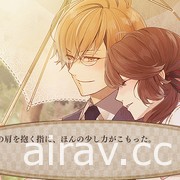 女性向恋爱冒险游戏《冷然之天秤 黑百合炎阳谭 for iOS &amp; Android》于日本推出