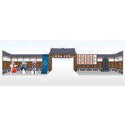 《轉生史萊姆》3/12 起將於高雄夢時代推出「史萊姆溫泉祭」