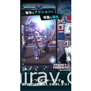 《變形金剛 聯盟》於日本展開 β 公測 掃描周遭汽車、電視享受收集變形金剛及戰鬥樂趣