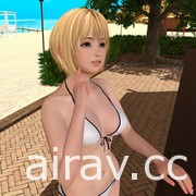 VR 新作《夏日假期》24 日在 Steam 上市 在海灘與泳裝女孩度過快樂時光