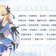 人偶补全迷宫探险 RPG《灵魂潮汐》双平台正式上线 释出上线纪念 PV 及开服庆典活动