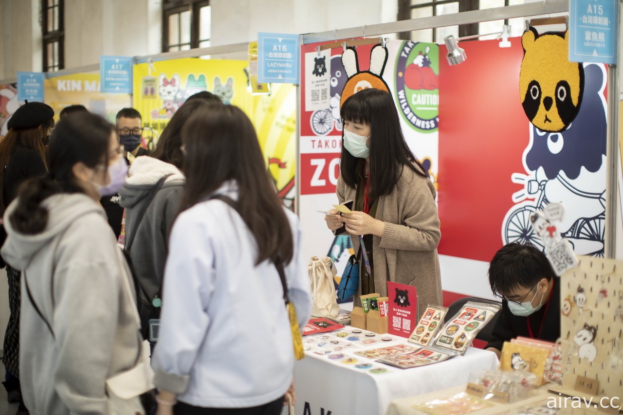 匯集 175 家台灣原創「台灣原創匯」於松菸五號倉庫舉辦圓滿落幕